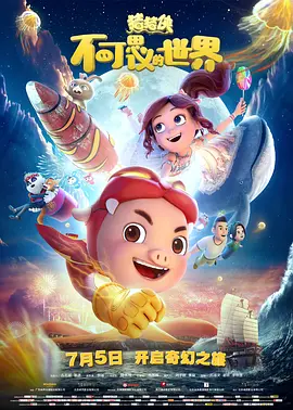 久久99久久精品国产只有